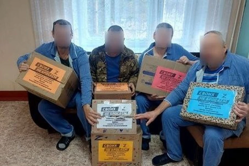 Бойцы попросили теплые одеяла и обогревали, так как в помещениях учреждения прохладно. Фото: ТГ-канал главы Сорочинского округа Татьяны Мелентьевой