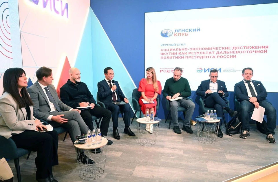 Фото: пресс-службы правительства Якутии