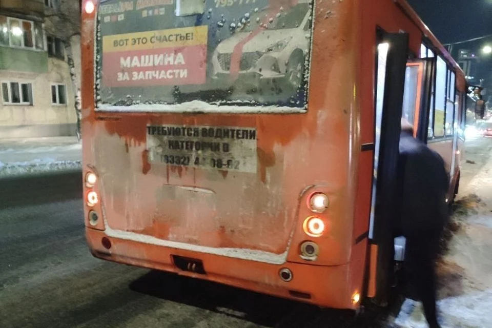 Фото: пресс-служба ГУ МЧС по Кировской области