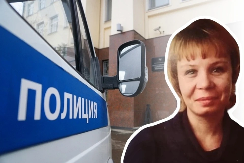Сотрудникам полиции удалось разыскать Светлану Вахрушеву. Фото: «ЛизаАлерт»/