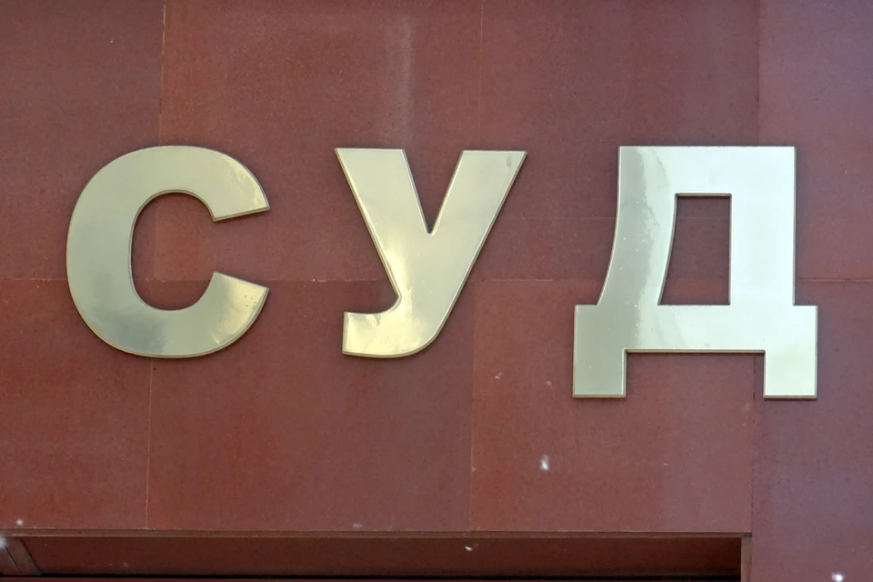 В Югре осудили виновника ДТП из-за которого серьезно пострадал человек