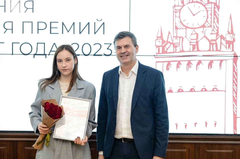 Фото: Среднерусский институт управления – филиал РАНХиГС