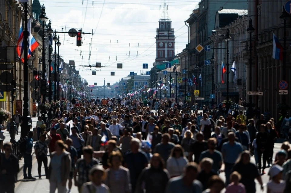 Зарегистрированное население