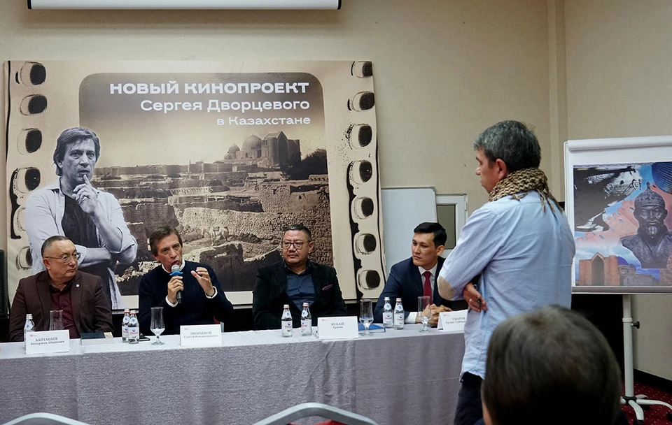 Об этом он заявил на пресс-конференции в Шымкенте, посвященной его новому международному кинопроекту.