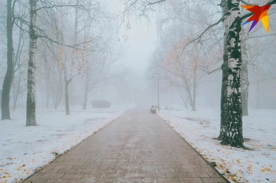 Будьте на дорогах осторожнее