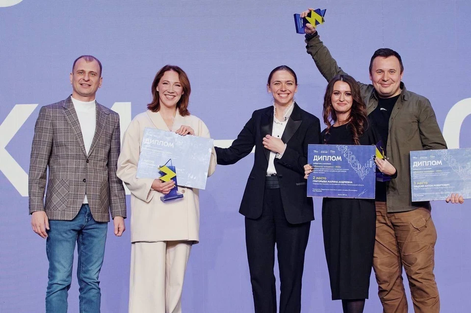 Нижний Новгород передал звание «Молодежной столицы» сразу двум городам. Фото: телеграм-канал Глеба Никитина.