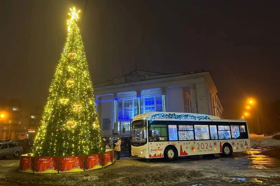 Ярославль автобус новый год