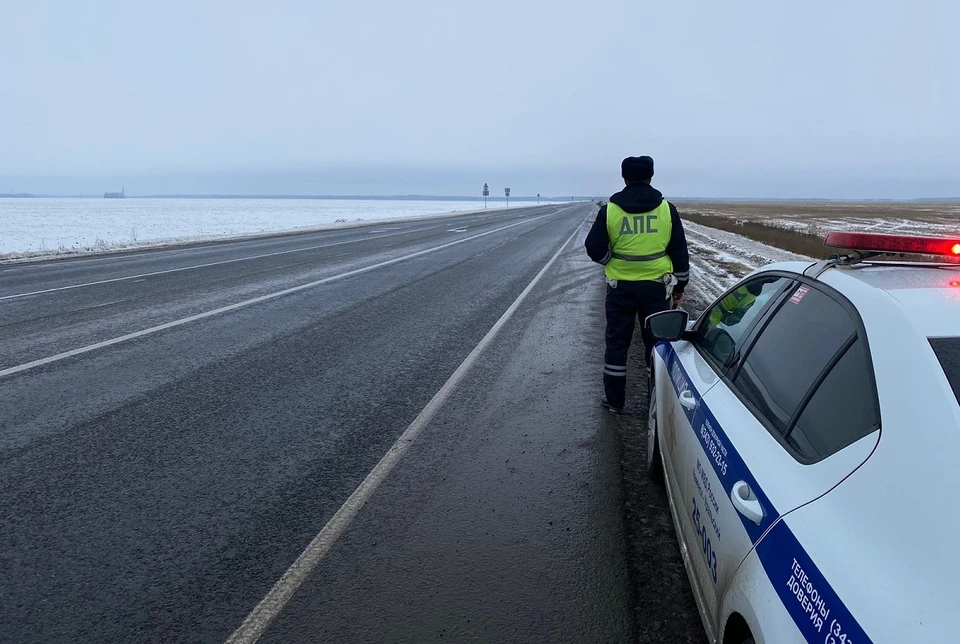 Водителям с малым опытом вождения рекомендуем отказаться от поездок на автомобиле, особенно на дальние расстояния Фото: УГИБДД по Свердловской области