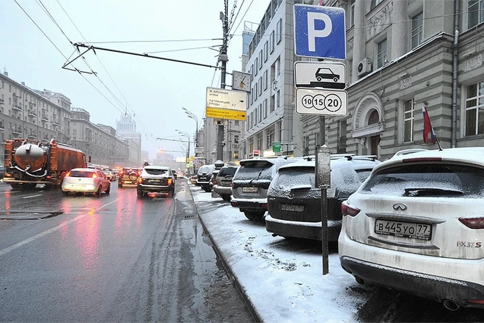 Собянин: Парковка на улицах Москвы будет бесплатной с 1 по 8 января
