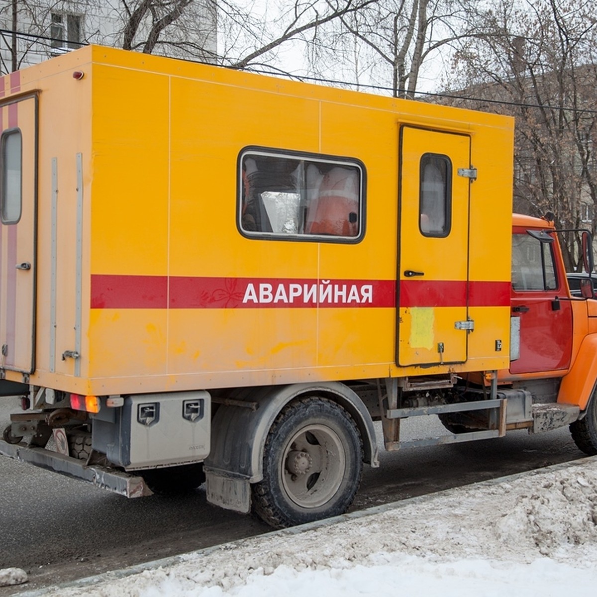 Номер аварийной электроэнергии