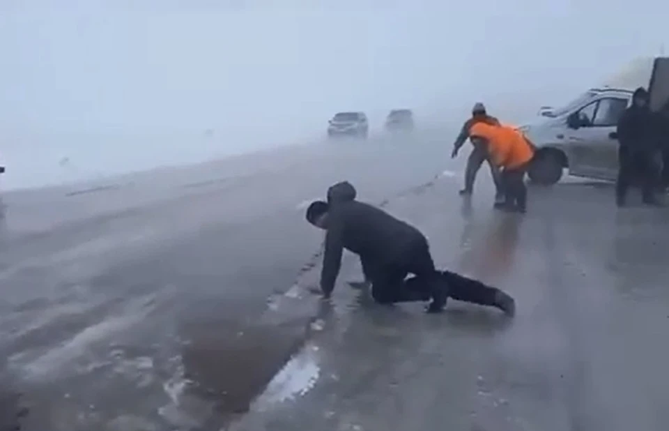 Фото: скриншот видео из группы «SKOPETRO» во «Вконтакте»