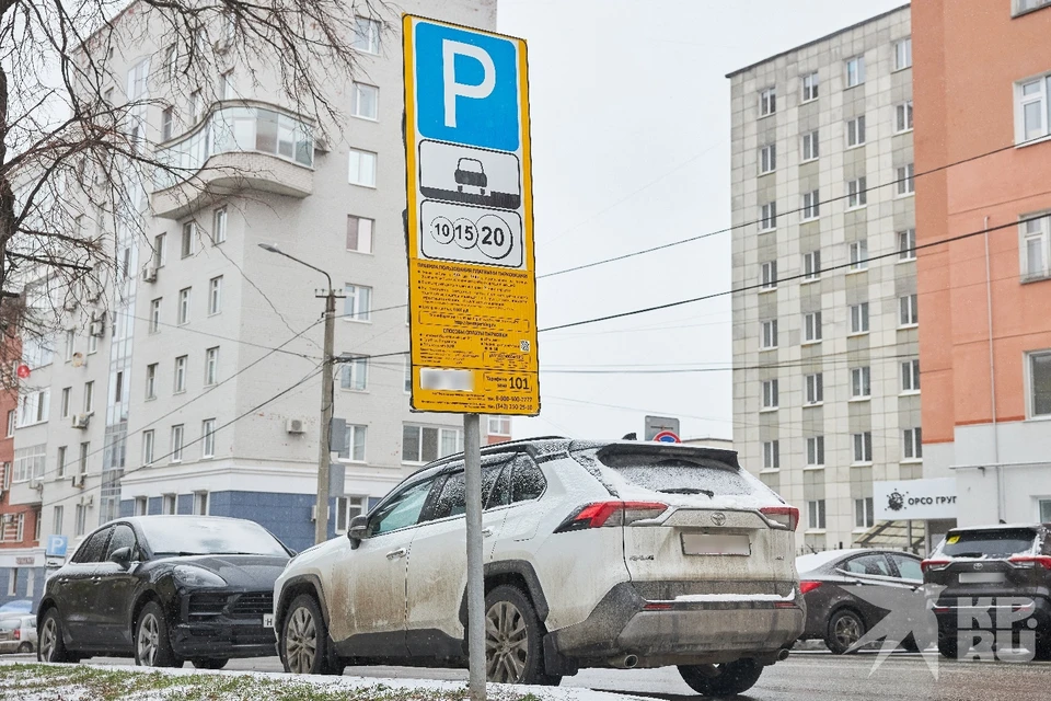 Платные парковки в Рязани временно не работают, водителей штрафовать не будут.