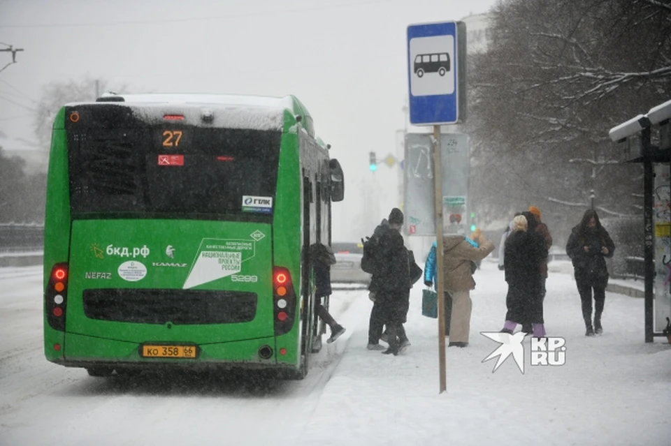 В столице Урала начали курсировать новые автобусы