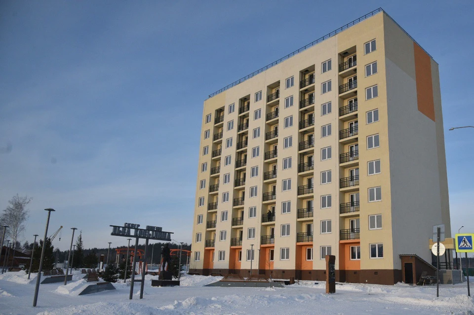 Еще два многоквартирных дома расселили в Кузбассе. Фото - АПК.