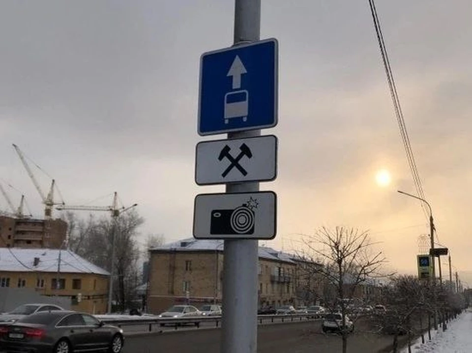 Фото: ГИБДД по Красноярскому краю