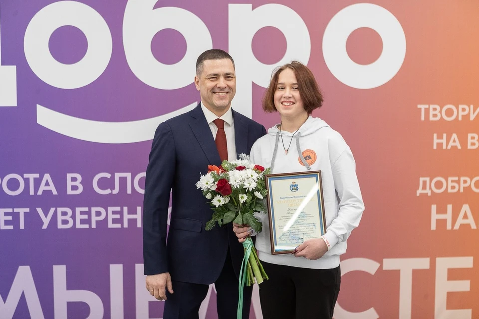 Фото пресс-службы правительства региона.