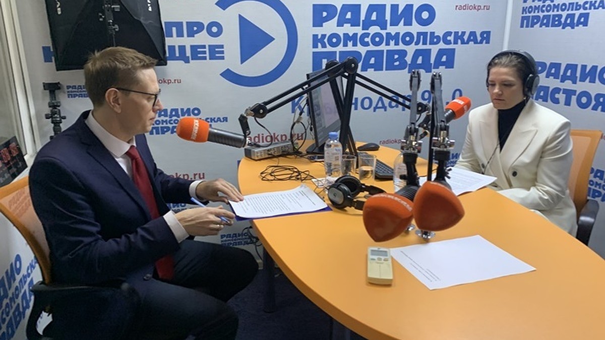 Практика ремонта дорог летом вернулась, турпотоки растянут по краю». Пробки  к Черному морю разгрузят обновлением инфраструктуры к термальным источникам  - KP.RU