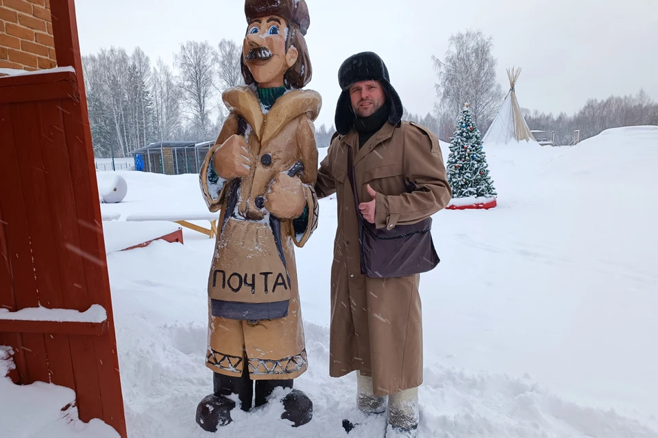 Почтальон Печкин и его коллега