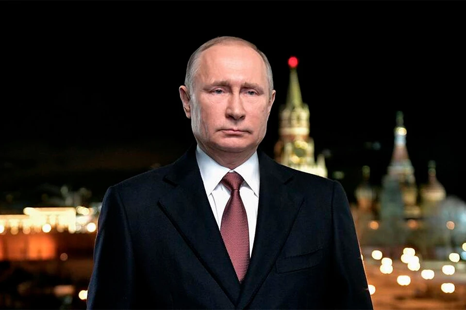 Владимир Путин обратился к россиянам с новогодним поздравлением.