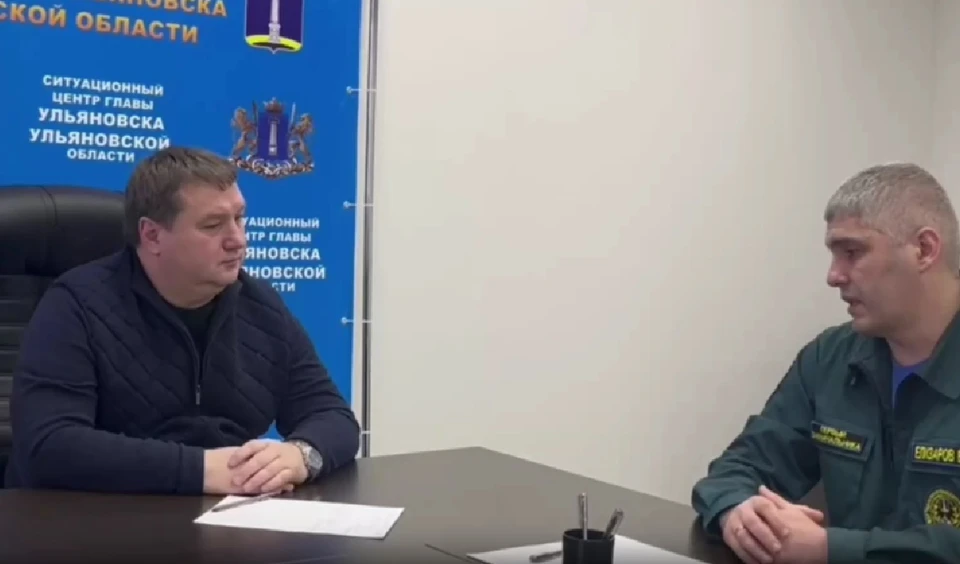 За сутки в Ульяновске угрозы возникновения чрезвычайных ситуаций не возникло