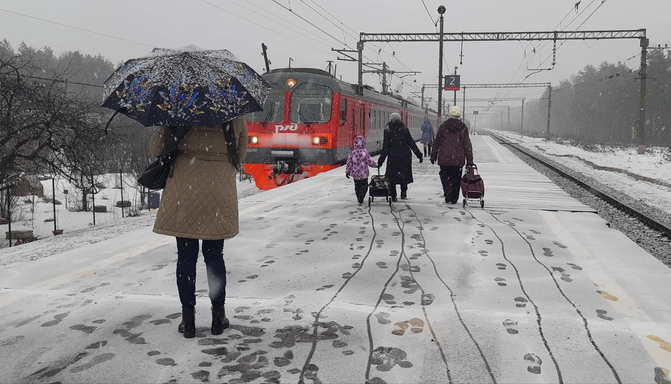 Зима, холода, растет на проезд цена…
