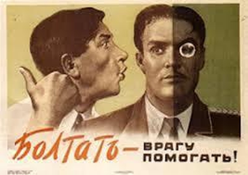 Неужели стукачество наша национальная черта?!