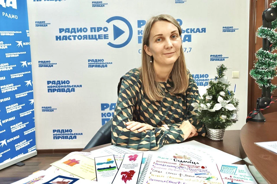 Ольга Коломоец