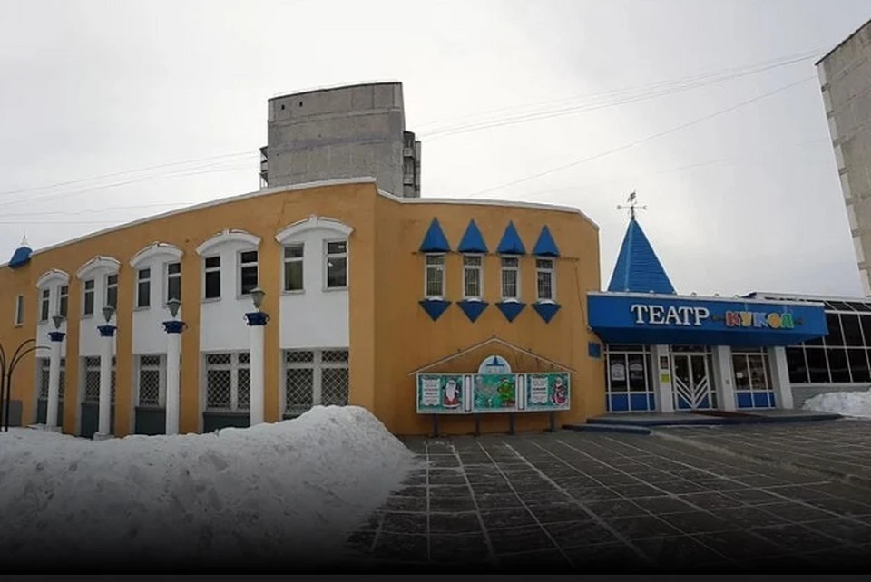 Виктор Савин возглавлял театр в Краснотурьинске с 2007 года. Фото: сервис "Яндекс.Карты"