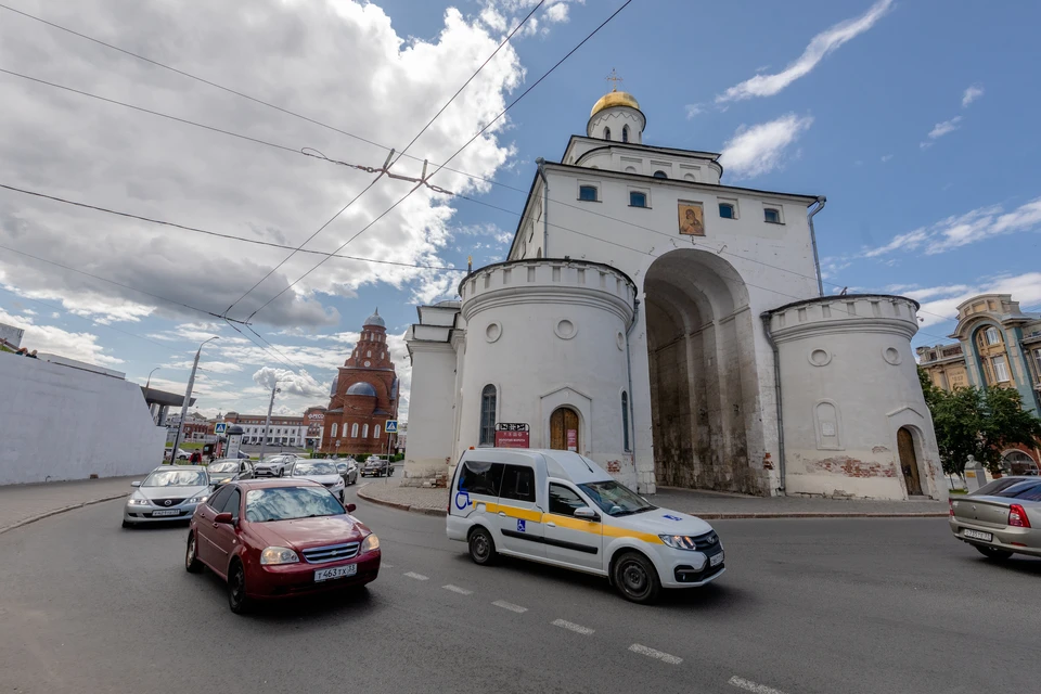 Памятник охраняемый государством