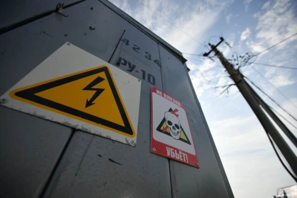 Тарифы на электроэнергию поднимут в Иркутской области