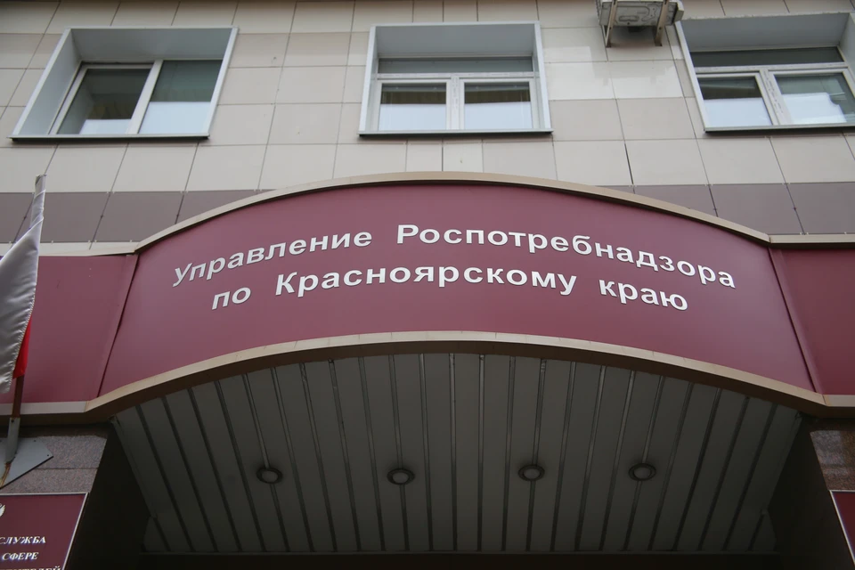В праздники красноярцы жаловались в Роспотребнадзор на качество продуктов, маркетплейсы и общепит.