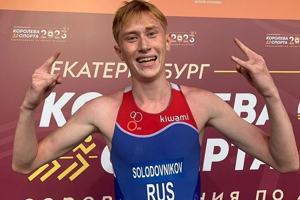 Первые соревнования по легкоатлетическим видам спорта