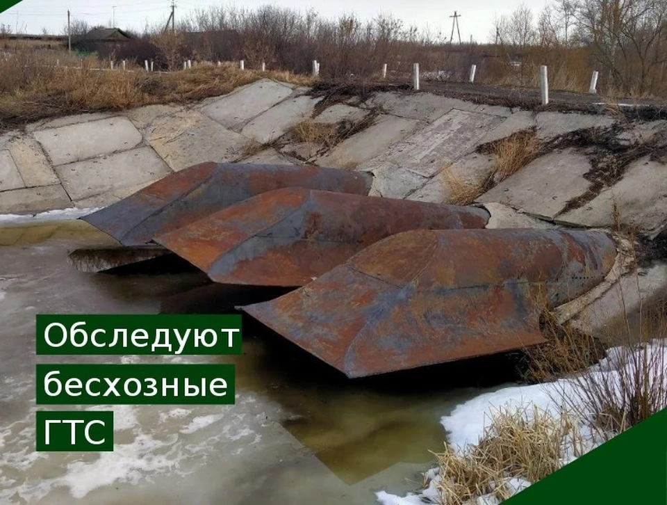 В Ульяновской области запланировано обследование 10 гидротехнических сооружений на их безопасность для людей и животных. Фото минприроды Ульяновской области