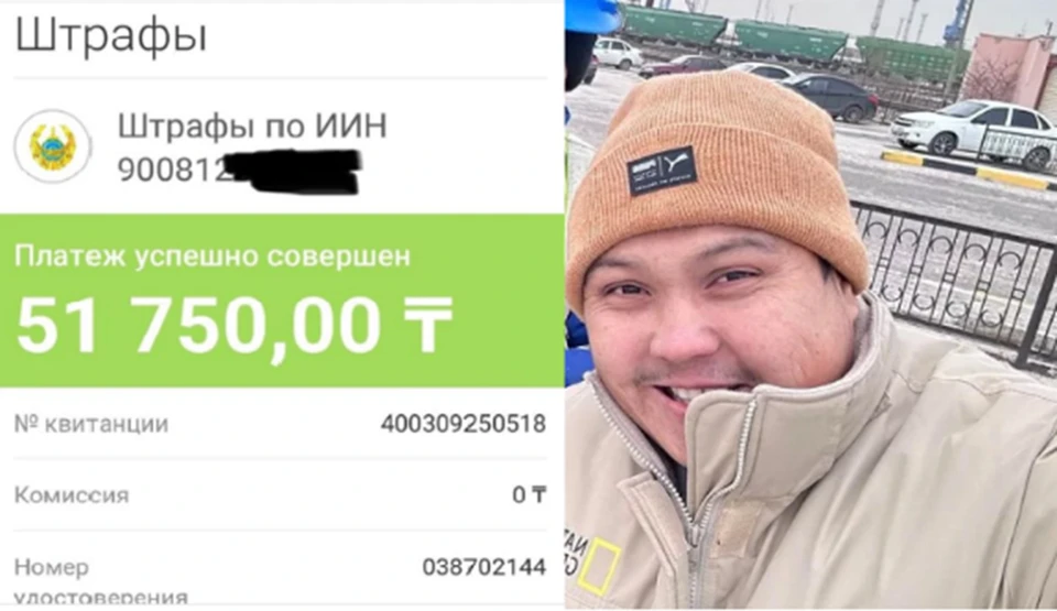Азамат Сарсенбаев рассказал в соцсетях об очередном штрафе от Министерства экологии и природных ресурсов РК.