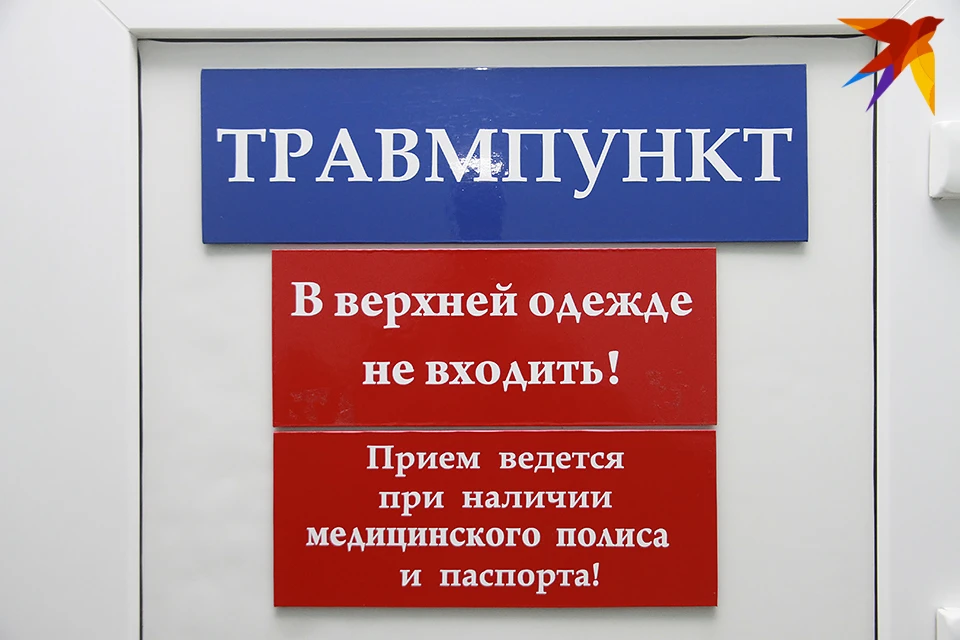 Табличка «В верхней одежде не входить» - купить в Москве, цена