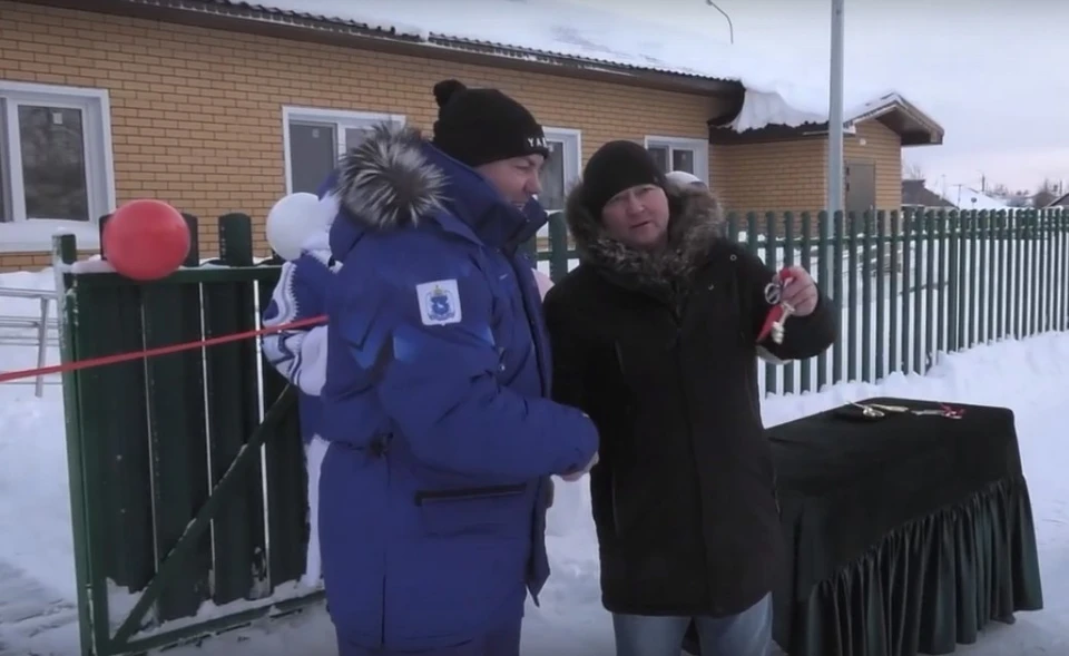 Скриншот из видео