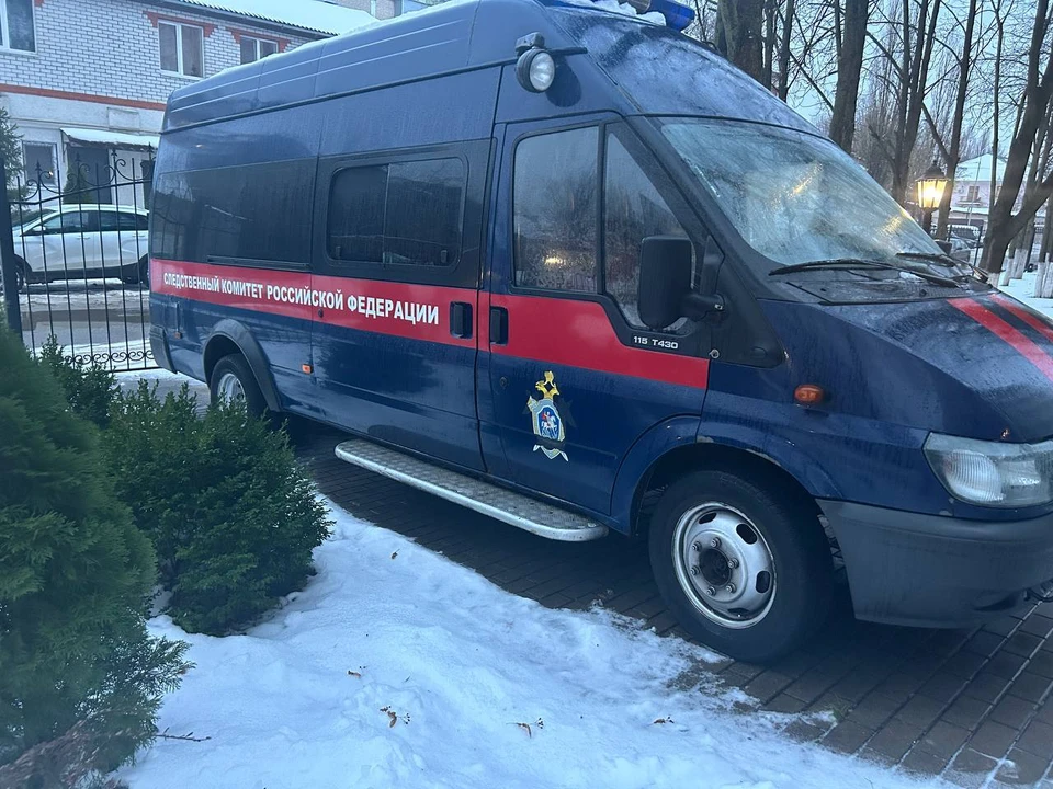 Фото: пресс-служба СУ СК РФ по Белгородской области.