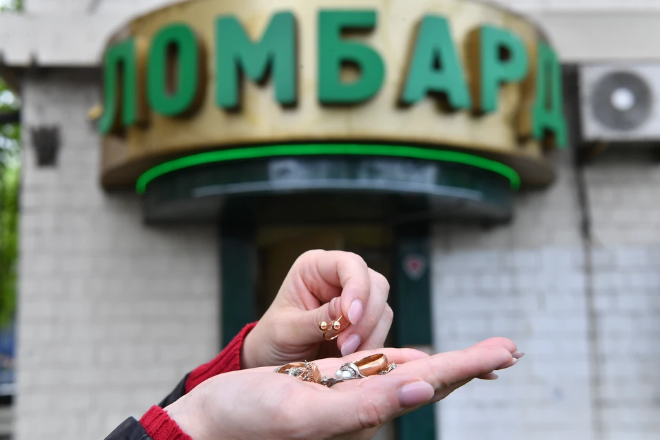 Из архива.