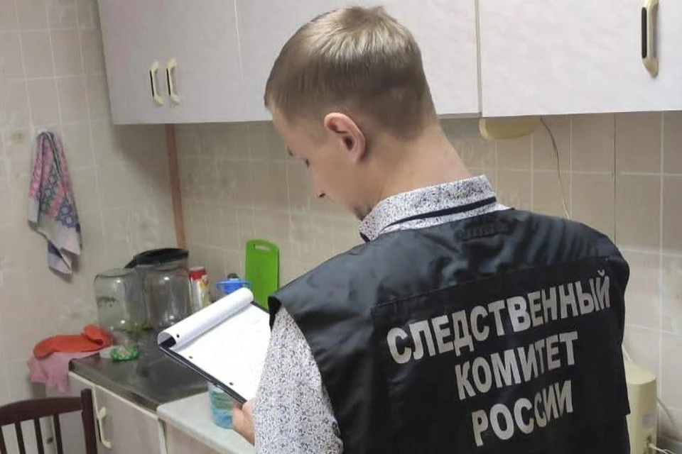 Подозреваемые планировали распространять запрещенные вещества на территории областного центра через тайники-закладки