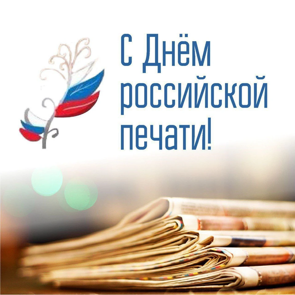 Фото: Телеграм-канал Вениамина Кондратьева