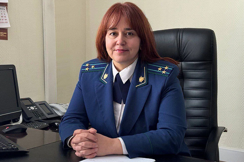 Старший советник юстиции Екатерина Костицына назначена зампрокурора Тверской области Фото: прокуратура Тверской области