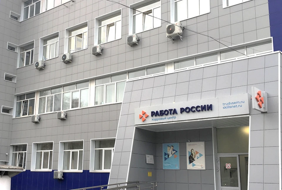 Больше 800 рабочих мест предложат тулякам на ярмарке вакансий ОПК