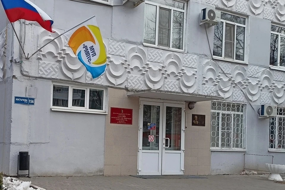 В РМПТС нагрянула с проверкой Контрольно-счетная палата Рязани.