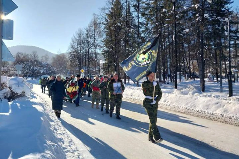 В Байкальске простились с военнослужащим, погибшим во время спецоперации. Фото: глава администрации Байкальского городского поселения Василий Темгеневский.