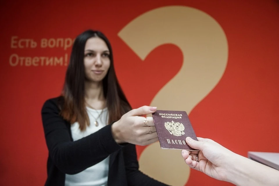 Еще два семейных МФЦ откроют в Хабаровском крае в 2024 году