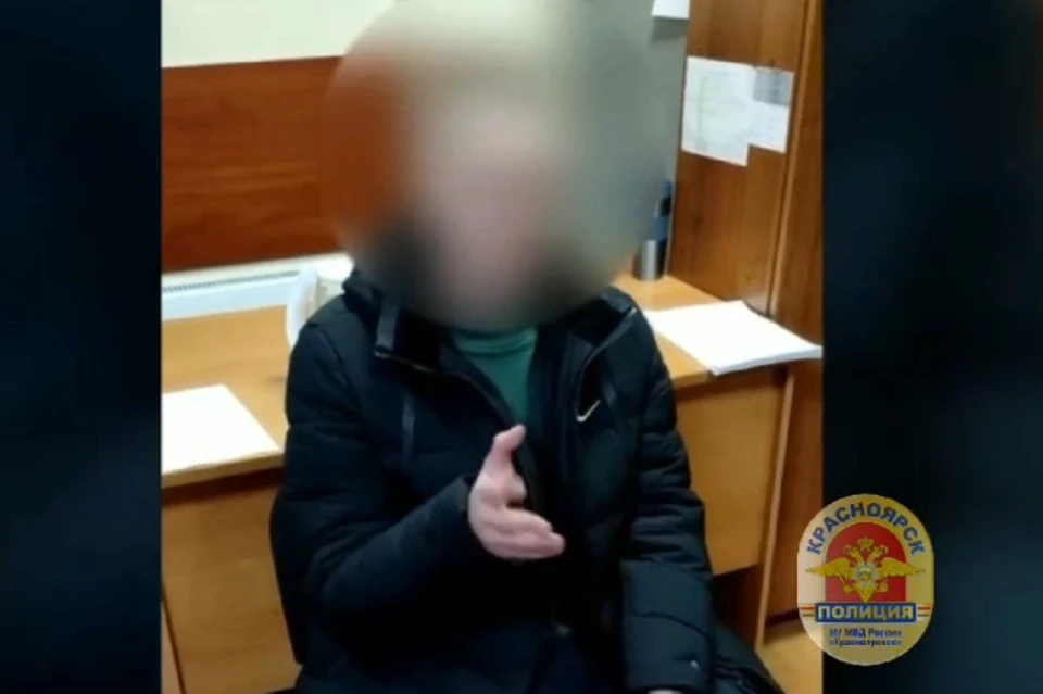 Фото: МВД по Красноярскому краю