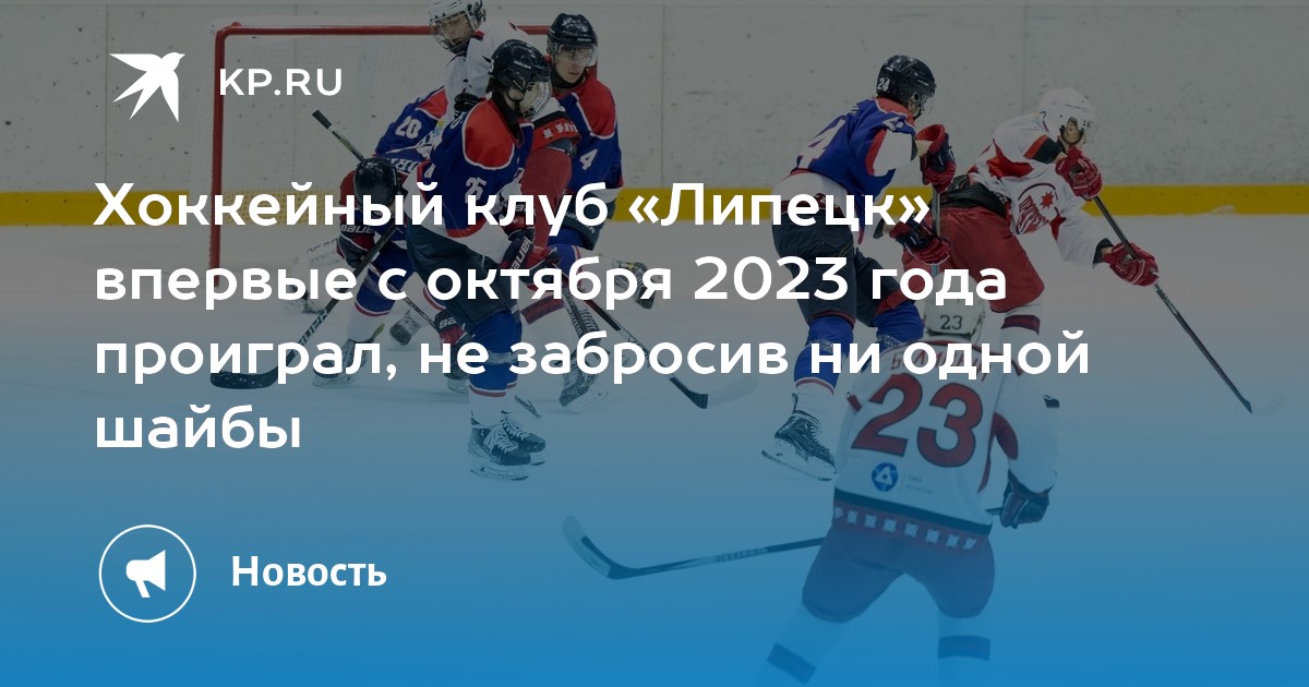 Масочный режим в липецке 2023. Масочный режим в липецке 2023. Масочный режим приколы. Масочный режим в томске. Масочный режим объявление.