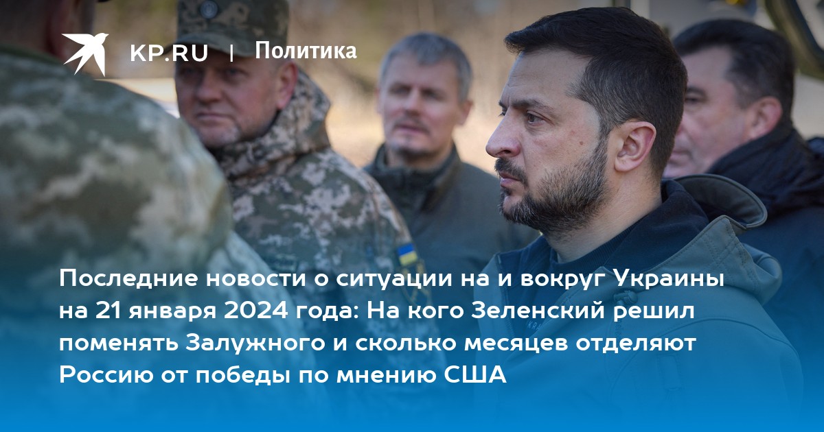 Страны по стоимости образования. Средняя заработная плата в америке 2021. Средняя зарплата в сша. Средняя зарплата в америке по штатам. Средний заработок по штатам сша.