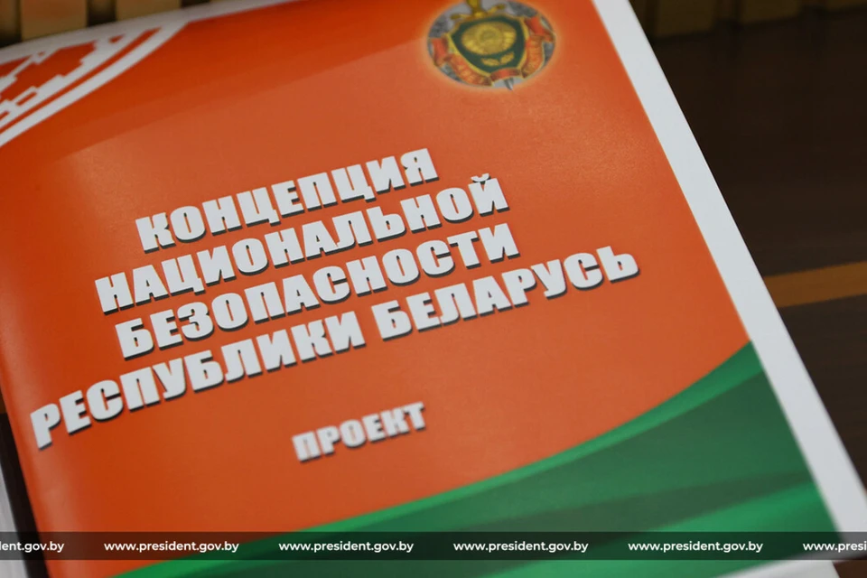 Генштаб сказал, что механизм применения ТЯО не будет прописан в обновленной Военной доктрине Беларуси. Фото: https://president.gov.by