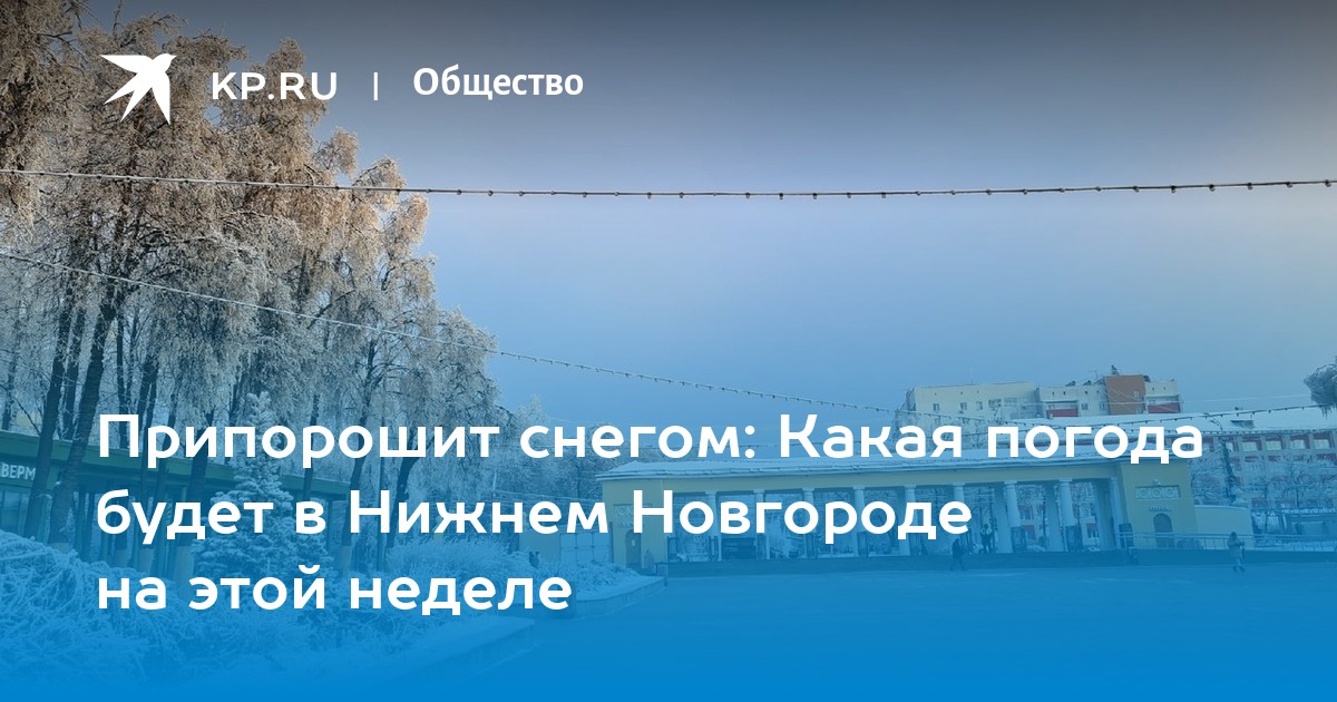 До какой температуры охладится воздух. Процесс адиабатного увлажнения. График абсолютного стандартного откроется. Адиабатное увлажнение на id диаграмме. Масса воздуха в сосуде.